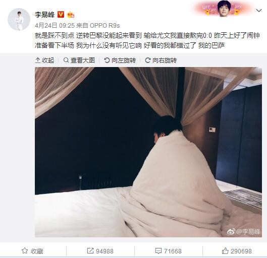 诚然，;萌萌这个角色与张子枫以往饰演的或含蓄、或阴暗的青春少女都不同，少了《唐人街探案》中的阴霾和《快把我哥带走》中的沮丧，更不见《你好，之华》里的忧郁，取而代之的是少女特有的活力与张扬